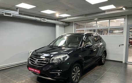 Renault Koleos I рестайлинг 2, 2013 год, 1 350 000 рублей, 1 фотография