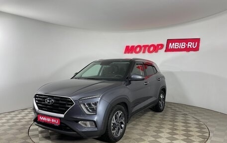 Hyundai Creta, 2022 год, 2 441 000 рублей, 1 фотография