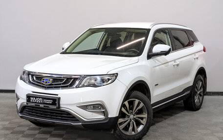 Geely Atlas I, 2019 год, 1 775 000 рублей, 1 фотография