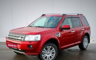 Land Rover Freelander II рестайлинг 2, 2011 год, 1 590 000 рублей, 1 фотография