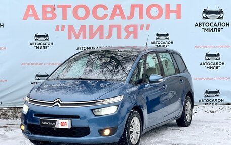 Citroen C4 Picasso II рестайлинг, 2014 год, 1 050 000 рублей, 1 фотография