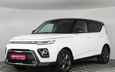 KIA Soul III, 2021 год, 2 250 000 рублей, 1 фотография