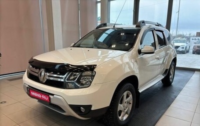 Renault Duster I рестайлинг, 2018 год, 1 099 000 рублей, 1 фотография