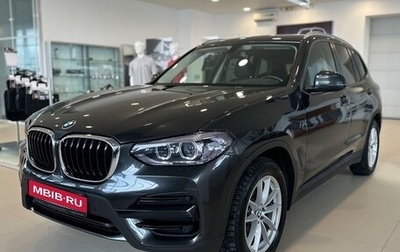 BMW X3, 2019 год, 3 700 000 рублей, 1 фотография