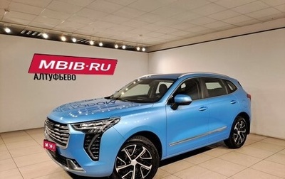 Haval Jolion, 2021 год, 1 749 000 рублей, 1 фотография