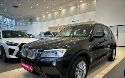 BMW X3, 2013 год, 2 150 000 рублей, 1 фотография