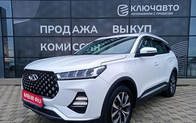 Chery Tiggo 7 Pro, 2021 год, 1 720 000 рублей, 1 фотография