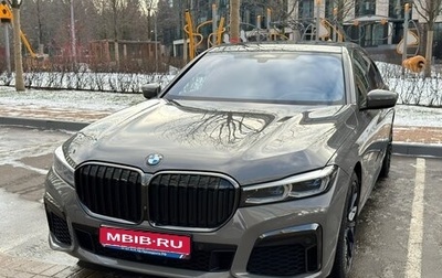 BMW 7 серия, 2020 год, 8 500 000 рублей, 1 фотография