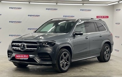 Mercedes-Benz GLS, 2024 год, 14 800 000 рублей, 1 фотография