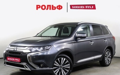 Mitsubishi Outlander III рестайлинг 3, 2019 год, 2 685 000 рублей, 1 фотография