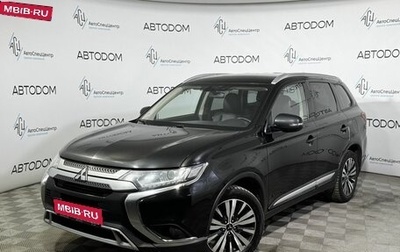 Mitsubishi Outlander III рестайлинг 3, 2021 год, 2 384 000 рублей, 1 фотография