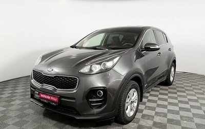 KIA Sportage IV рестайлинг, 2018 год, 1 749 000 рублей, 1 фотография