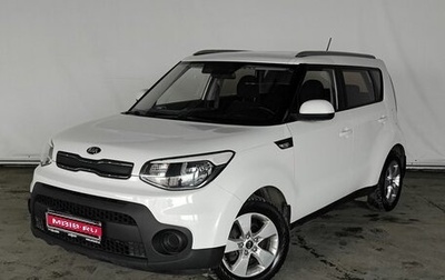 KIA Soul II рестайлинг, 2017 год, 1 460 000 рублей, 1 фотография