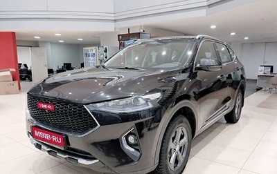 Haval F7 I, 2021 год, 1 650 000 рублей, 1 фотография