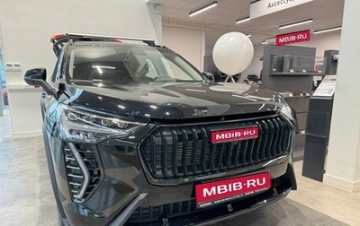 Haval Jolion, 2025 год, 2 149 000 рублей, 1 фотография