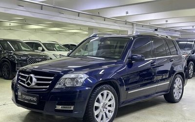 Mercedes-Benz GLK-Класс, 2012 год, 1 700 000 рублей, 1 фотография