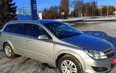 Opel Astra H, 2012 год, 845 000 рублей, 1 фотография