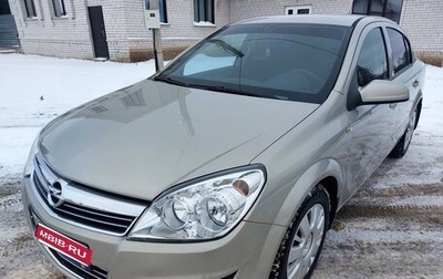 Opel Astra H, 2008 год, 1 200 000 рублей, 1 фотография