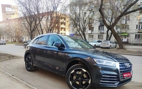 Audi Q5, 2018 год, 4 450 000 рублей, 1 фотография