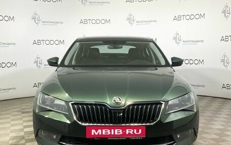 Skoda Superb III рестайлинг, 2018 год, 1 890 000 рублей, 5 фотография