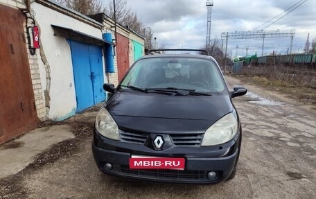 Renault Scenic III, 2005 год, 450 000 рублей, 1 фотография