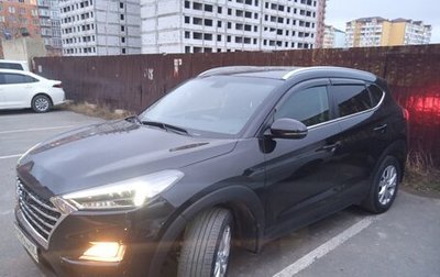 Hyundai Tucson III, 2018 год, 2 380 000 рублей, 1 фотография