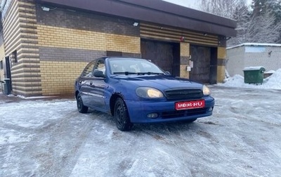 Chevrolet Lanos I, 2006 год, 125 000 рублей, 1 фотография