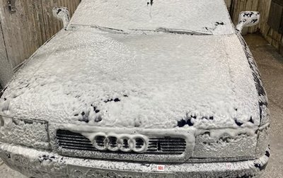 Audi 80, 1987 год, 250 000 рублей, 1 фотография