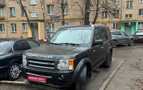 Land Rover Discovery III, 2008 год, 1 065 000 рублей, 1 фотография