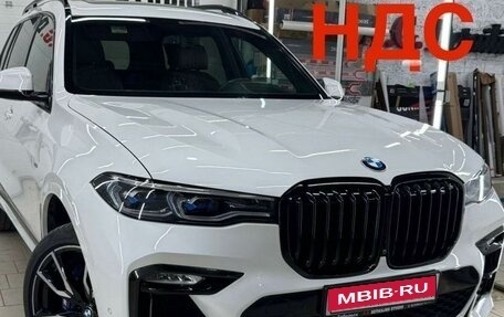 BMW X7, 2020 год, 12 000 000 рублей, 1 фотография