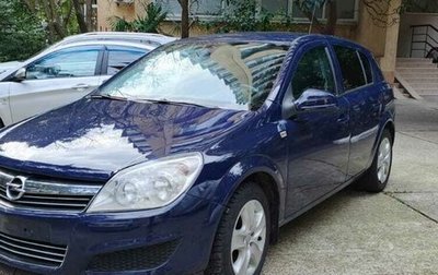 Opel Astra H, 2013 год, 750 000 рублей, 1 фотография