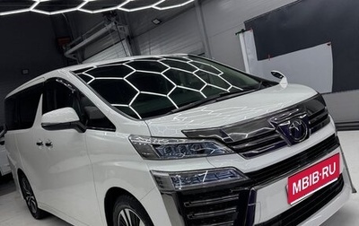 Toyota Vellfire II, 2018 год, 6 800 000 рублей, 1 фотография