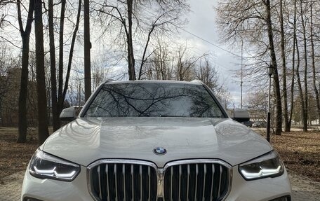 BMW X5, 2020 год, 6 700 000 рублей, 1 фотография