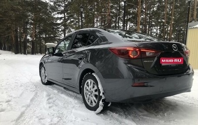 Mazda Axela, 2017 год, 1 800 000 рублей, 1 фотография