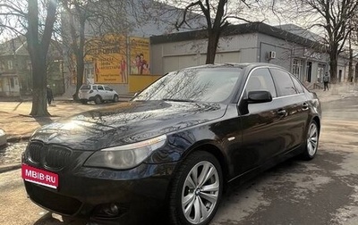 BMW 5 серия, 2004 год, 960 000 рублей, 1 фотография