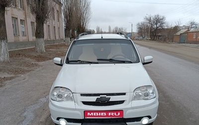 Chevrolet Niva I рестайлинг, 2015 год, 700 000 рублей, 1 фотография