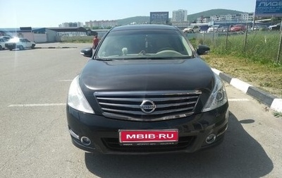 Nissan Teana, 2012 год, 1 700 000 рублей, 1 фотография