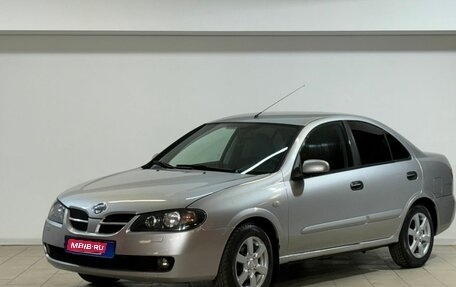 Nissan Almera, 2005 год, 399 000 рублей, 1 фотография