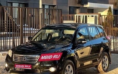 Toyota RAV4, 2012 год, 1 595 000 рублей, 1 фотография