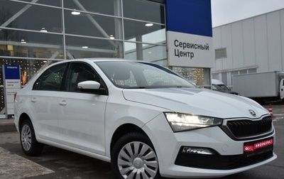 Skoda Rapid II, 2021 год, 1 900 000 рублей, 1 фотография