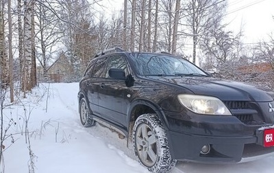 Mitsubishi Outlander III рестайлинг 3, 2007 год, 800 000 рублей, 1 фотография