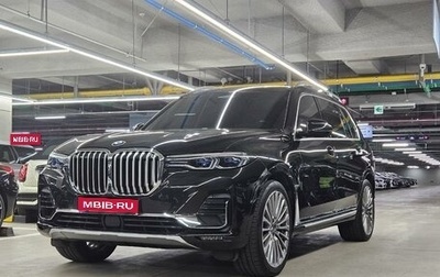 BMW X7, 2020 год, 7 445 000 рублей, 1 фотография