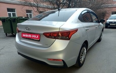 Hyundai Solaris II рестайлинг, 2017 год, 1 100 000 рублей, 1 фотография