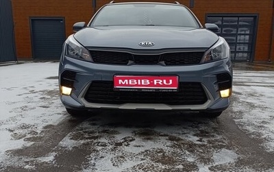 KIA Rio IV, 2021 год, 1 850 000 рублей, 1 фотография