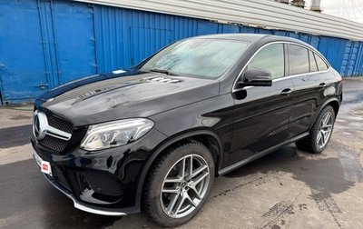 Mercedes-Benz GLE Coupe, 2019 год, 6 200 000 рублей, 1 фотография