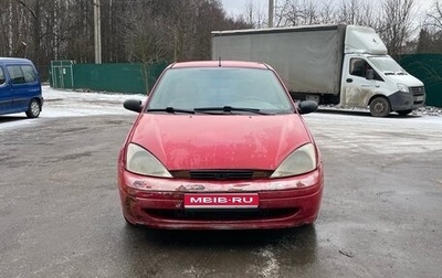 Ford Focus IV, 2004 год, 300 000 рублей, 1 фотография