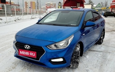 Hyundai Solaris II рестайлинг, 2019 год, 1 200 000 рублей, 1 фотография