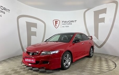 Honda Accord VII рестайлинг, 2008 год, 870 000 рублей, 1 фотография