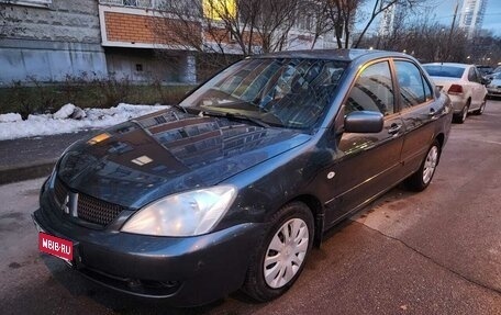 Mitsubishi Lancer IX, 2006 год, 425 000 рублей, 1 фотография