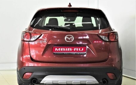 Mazda CX-5 II, 2014 год, 1 885 000 рублей, 1 фотография